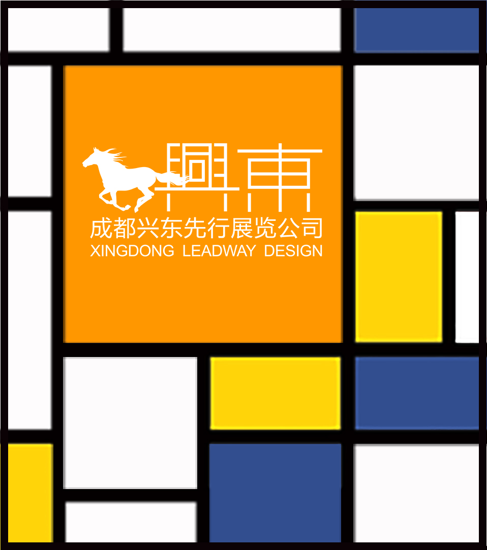 請上傳“關于我們”欄目圖